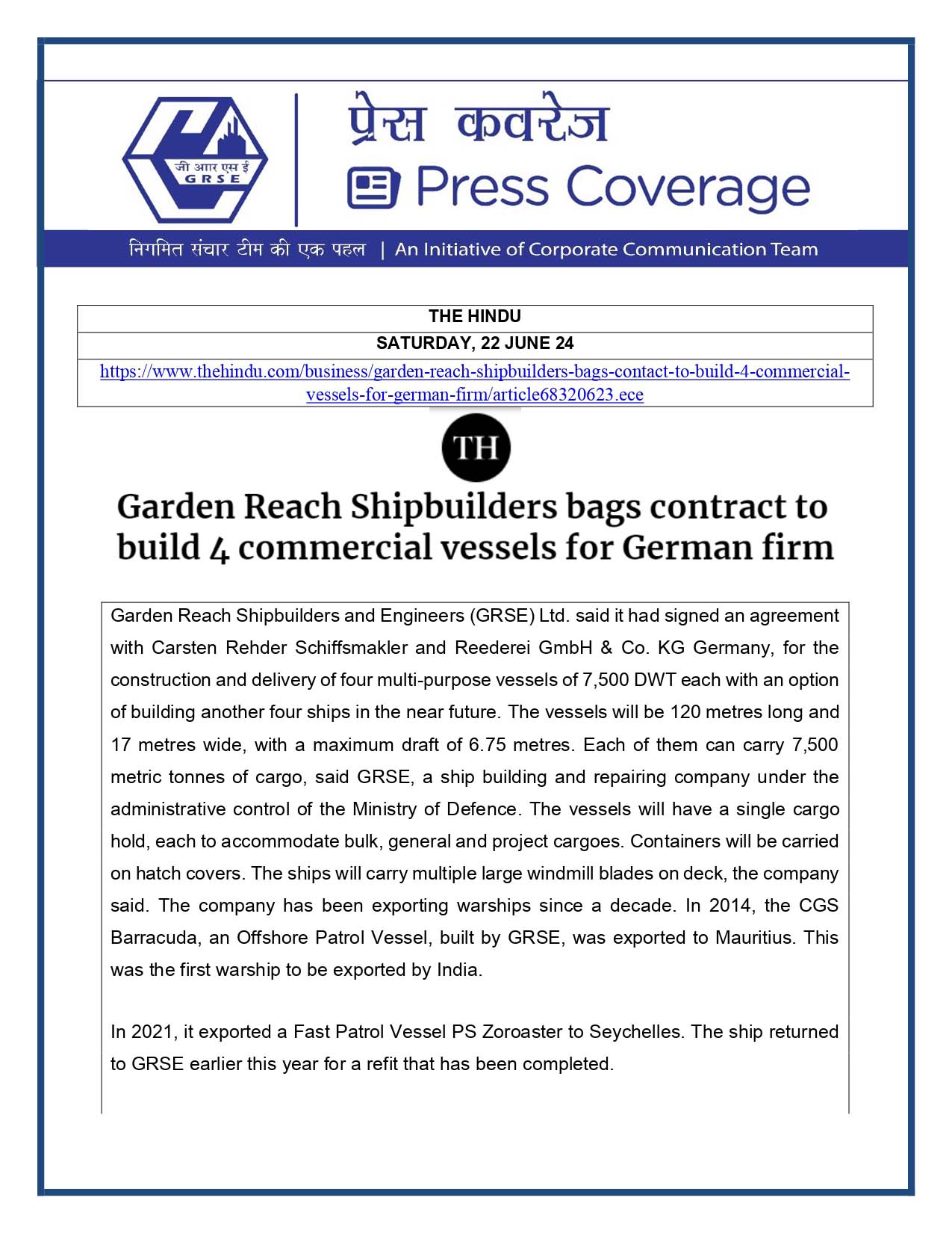 Press Coverage : The Hindu, 22 Jun 24 : GRSE bags contract to build 4 commercial vessels for German firm